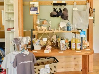Pension Asanebou - 19