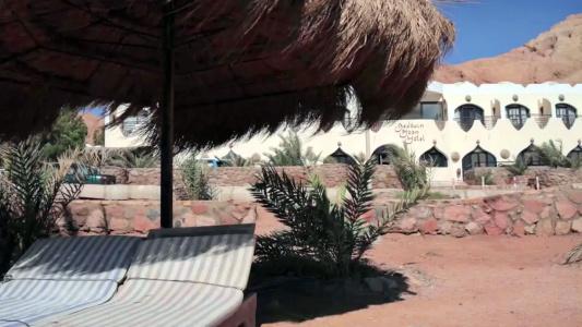 The Bedouin Moon - 22