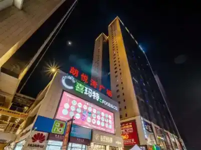 Kunming Changyue - 6