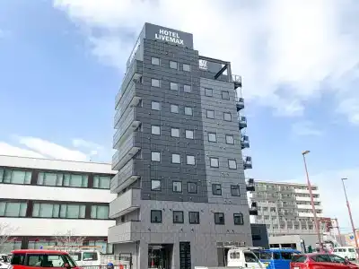 Livemax Kurashiki Ekimae - 0