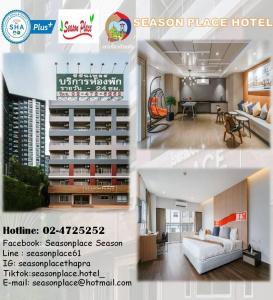 Season Place - 19