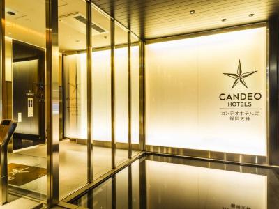 Candeos Fukuoka Tenjin - 13