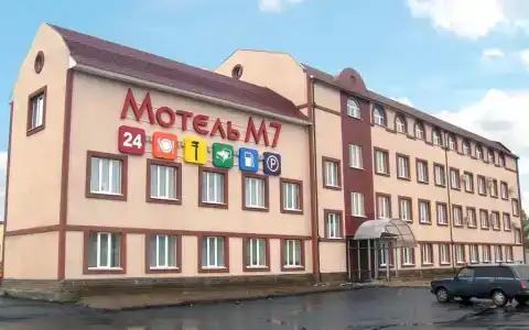 М7 - 0
