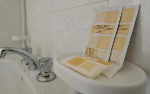 b&b Oltremar - 26