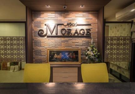 Morage - 21