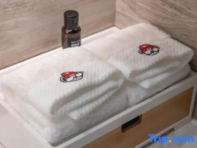 Yuluxe Chengdu - 66