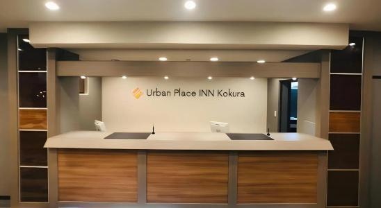 Urban Place Inn Kokura - 16