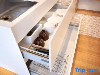 The GrandWest Arashiyama - 104