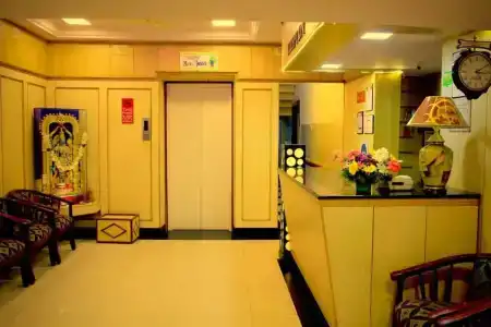 Swagath - 1