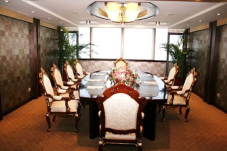 Beijing Henan Plaza - 6