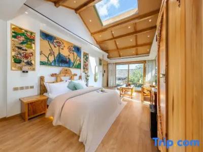 Haitang Garden Inn - 68