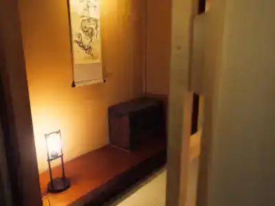 Kinoya Hostel - 14
