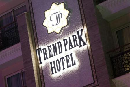 Trend Park - 4