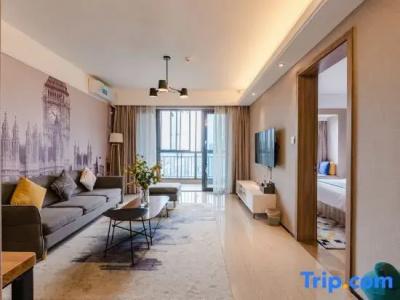 Xinyang City Celebrity - 112
