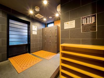Super Yonago Ekimae - 33