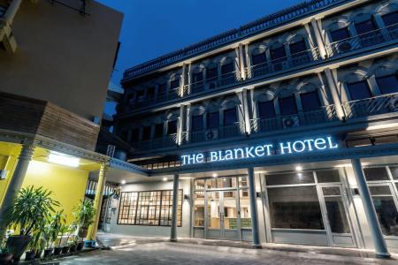 The Blanket Phuket Town - Sha Plus - 0