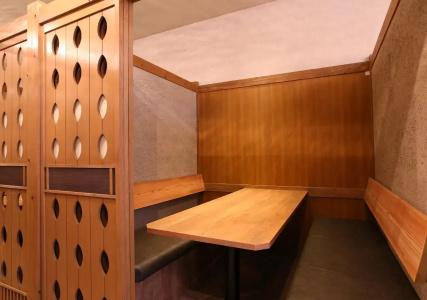 Wing International Select Higashi Osaka - 4
