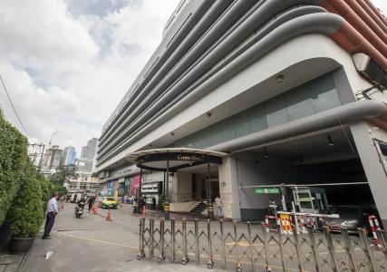 Centre Point Silom - 0