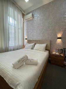 Runo inn - 52