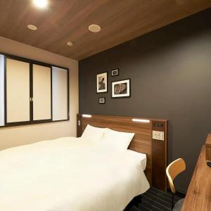 Sotetsu Fresa Inn Nihombashi Kayabacho - 22