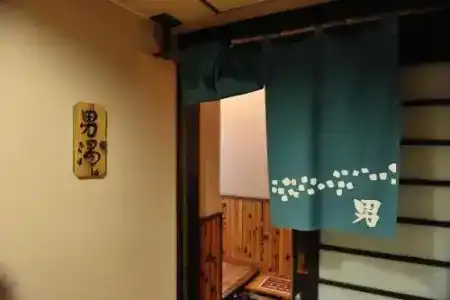 Dormy Inn Matsumoto - 29