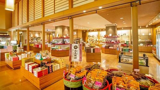 Kinugawa Onsen - 53