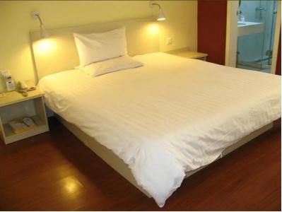 Hanting Chengdu Wuhou Branch - 6