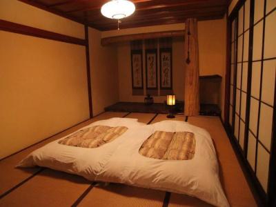 Wanosato - 75