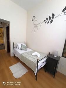 Lefkara - 22