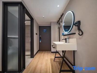 Hanting Chengdu Wuhou Branch - 31