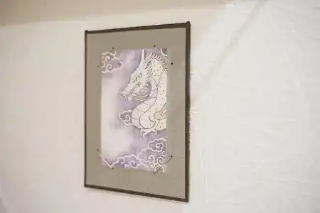 Stay Sakura Kyoto Dragon - 45