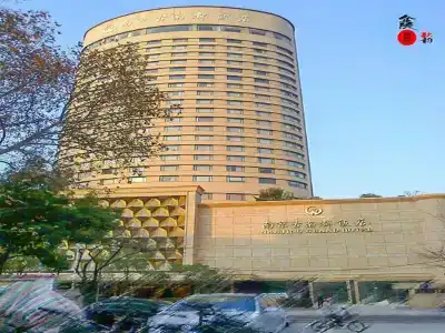 Nanjing Grand - 0