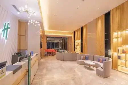 Holiday Inn Xi'An High-Tech Zone, An Ihg - 0
