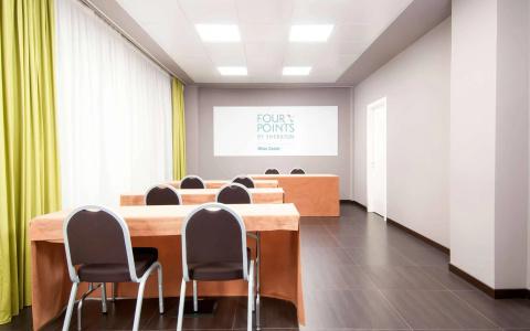 Four Points Sheraton Milan Center - 14