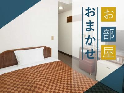 Matsue New Urban - 50