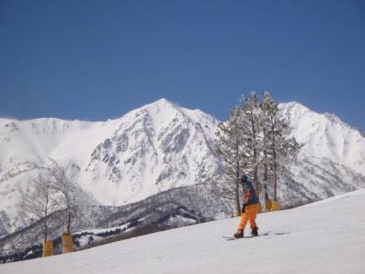 La Montagne Furuhata - 23