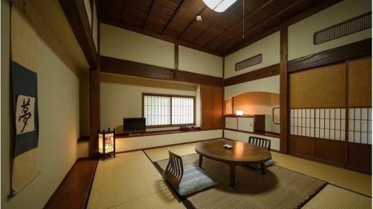 Oyado Kaikatei Ryokan - 40