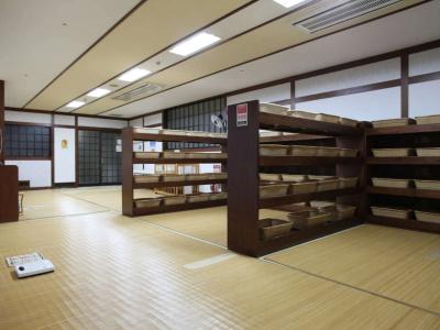 Shuzenji Onsen Takitei - 13