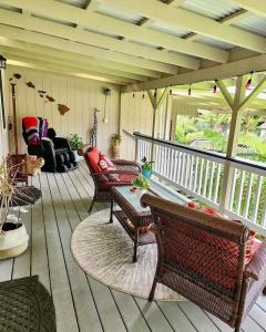 Aloha Junction - 5 min from Hawaiies National Park - 68