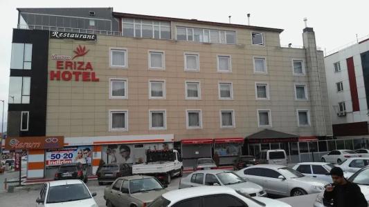 Eriza Boutique - 0