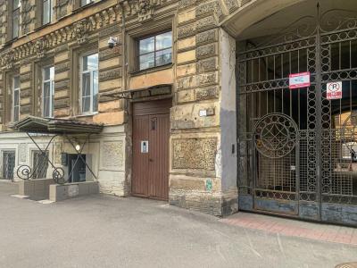 Студия на Марата, 77 - 10