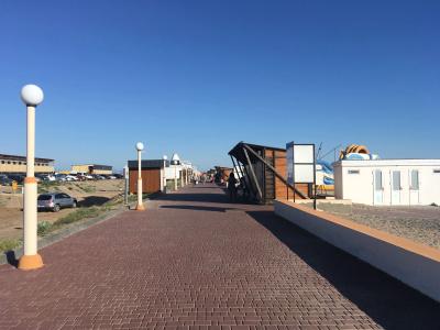 Арпат - 5
