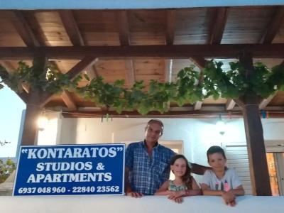 Kontaratos Studios & - 235
