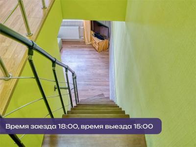 SPA - курорт Аврора - Клуб - 207