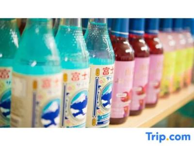 Ashiwada - 74