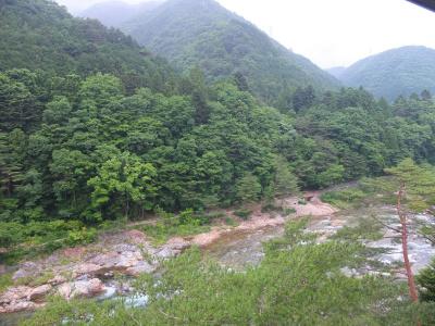 Kinugawaonsen Hananoyado Matsuya - 19