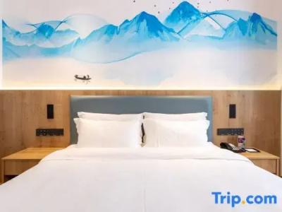 Excemon Beijing Hongxiang - 38