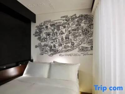 Mercure Hangzhou West Lake - 23