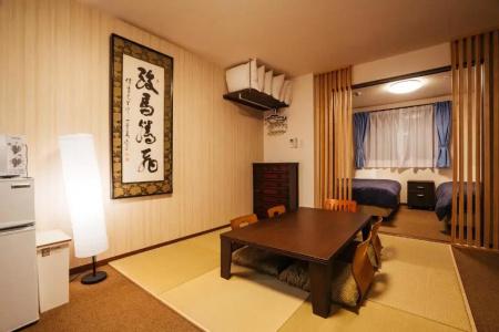 Ben's Guesthouse Kyoto - 53