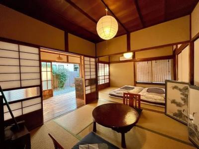 Kamakura Rakauan - 18